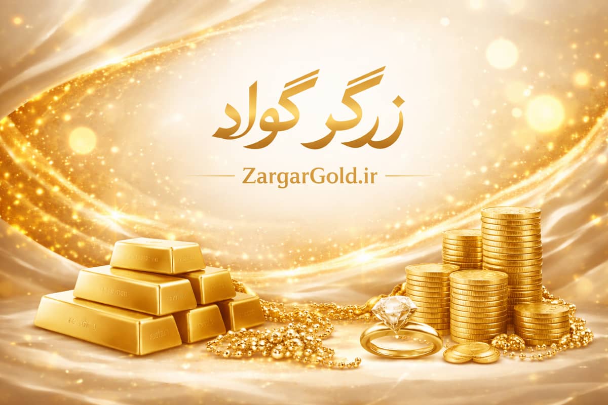 بازگشت بینایی پیرزن 80 ساله پس از درمان کمردرد