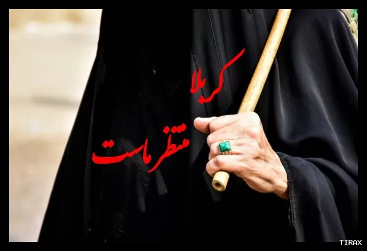 تصویر خبر