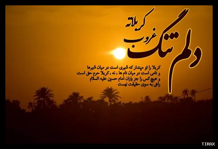 تصویر خبر