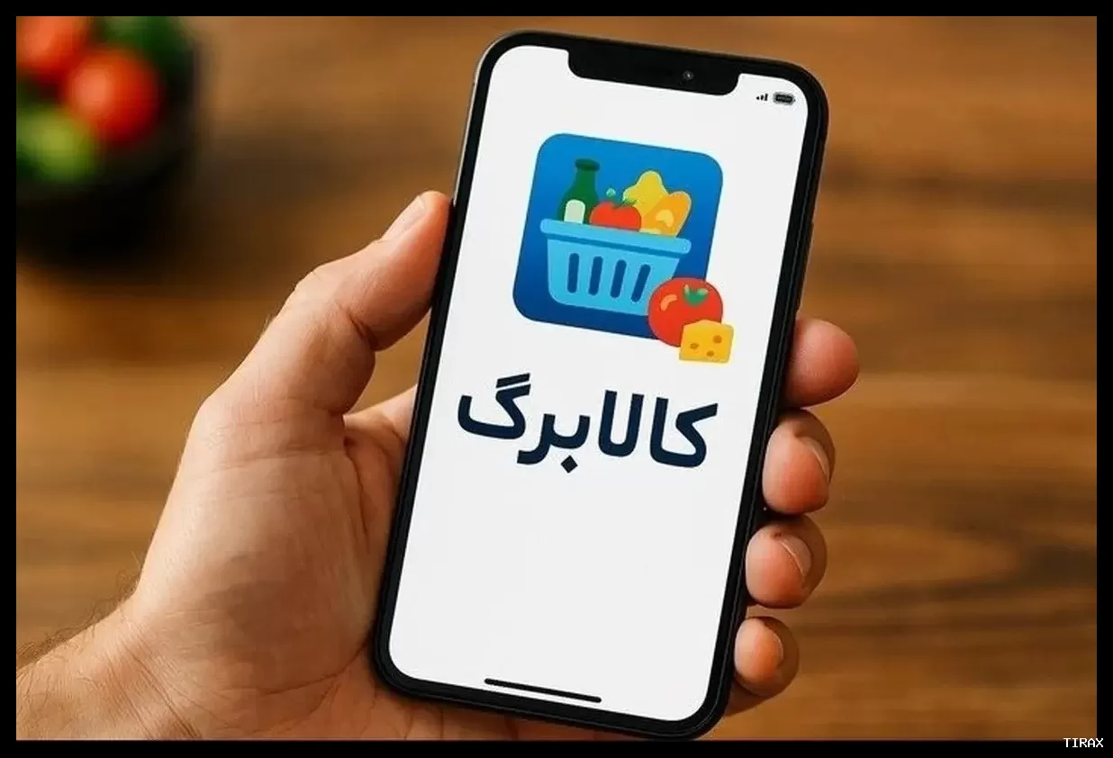 خبر تازه وزیر کار درباره کالابرگ خرداد و افزایش اعتبار آن